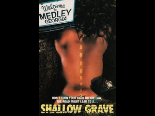 american erotic horror film shallow grave (1987)