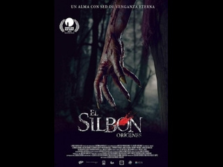 mexican horror film whistler beginning / el silbon: or genes (2017)
